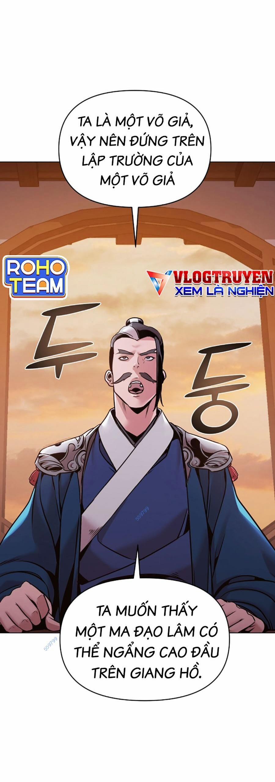 Tiểu Tử Đáng Ngờ Lại Là Cao Thủ 13 trang 28