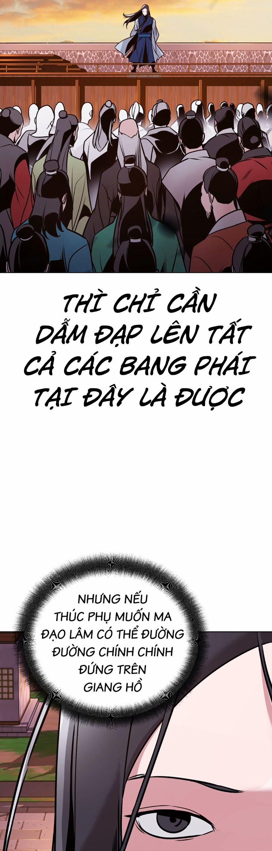 Tiểu Tử Đáng Ngờ Lại Là Cao Thủ 13 trang 51