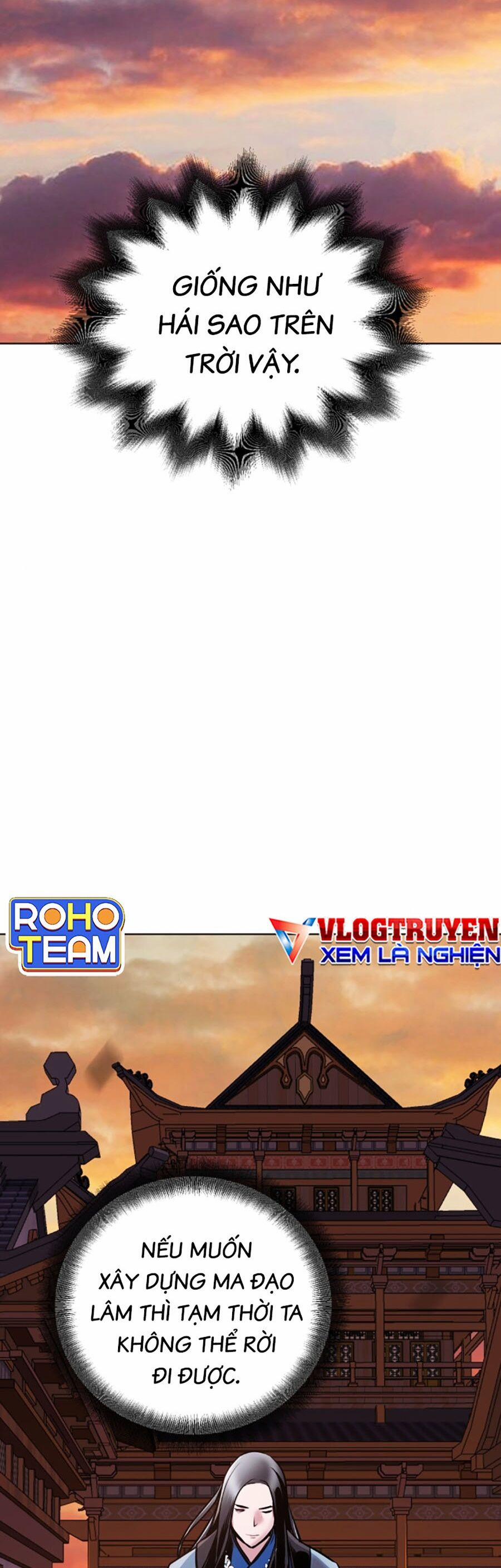 Tiểu Tử Đáng Ngờ Lại Là Cao Thủ 13 trang 53