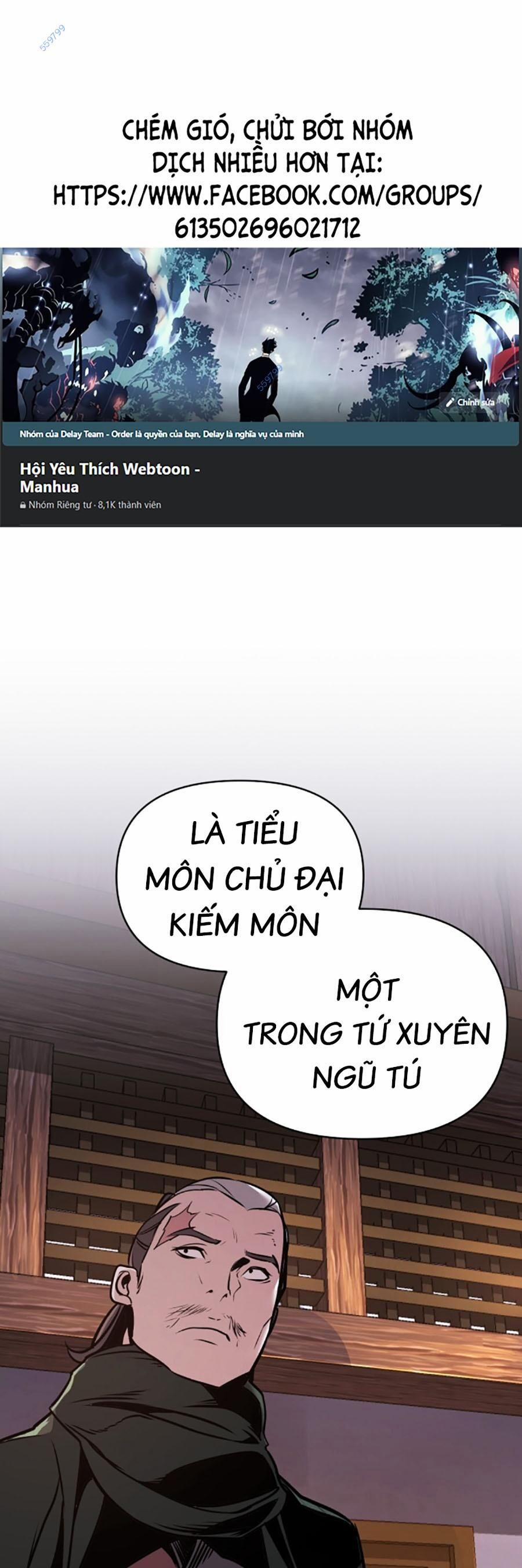 Tiểu Tử Đáng Ngờ Lại Là Cao Thủ 14 trang 0