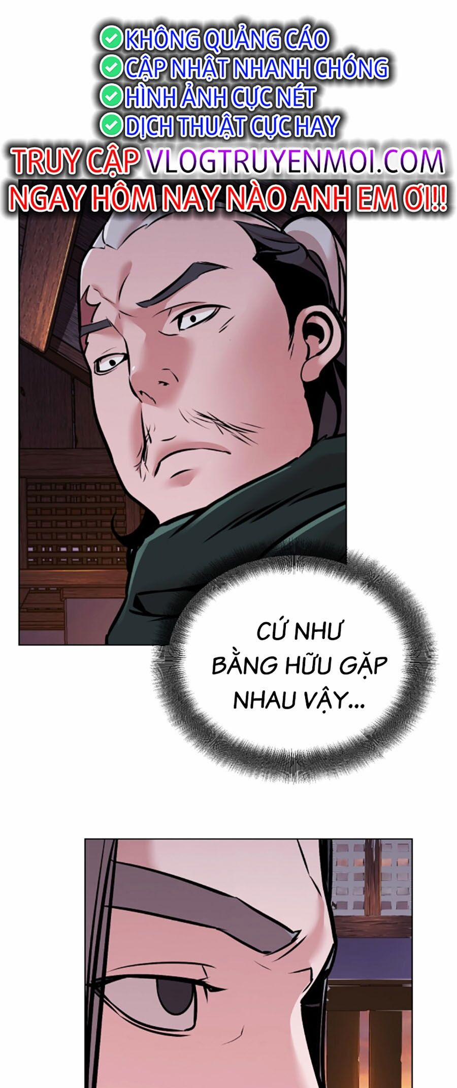 Tiểu Tử Đáng Ngờ Lại Là Cao Thủ 14 trang 15