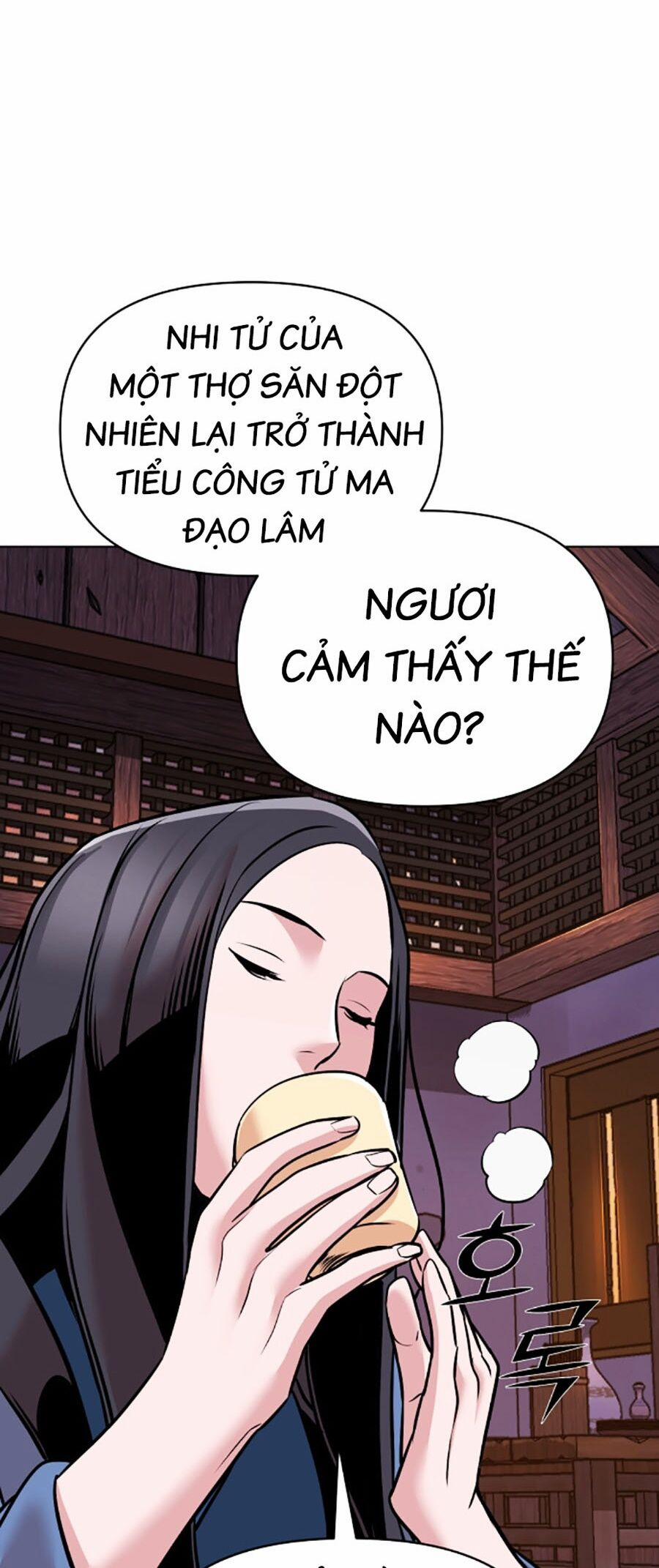 Tiểu Tử Đáng Ngờ Lại Là Cao Thủ 14 trang 19