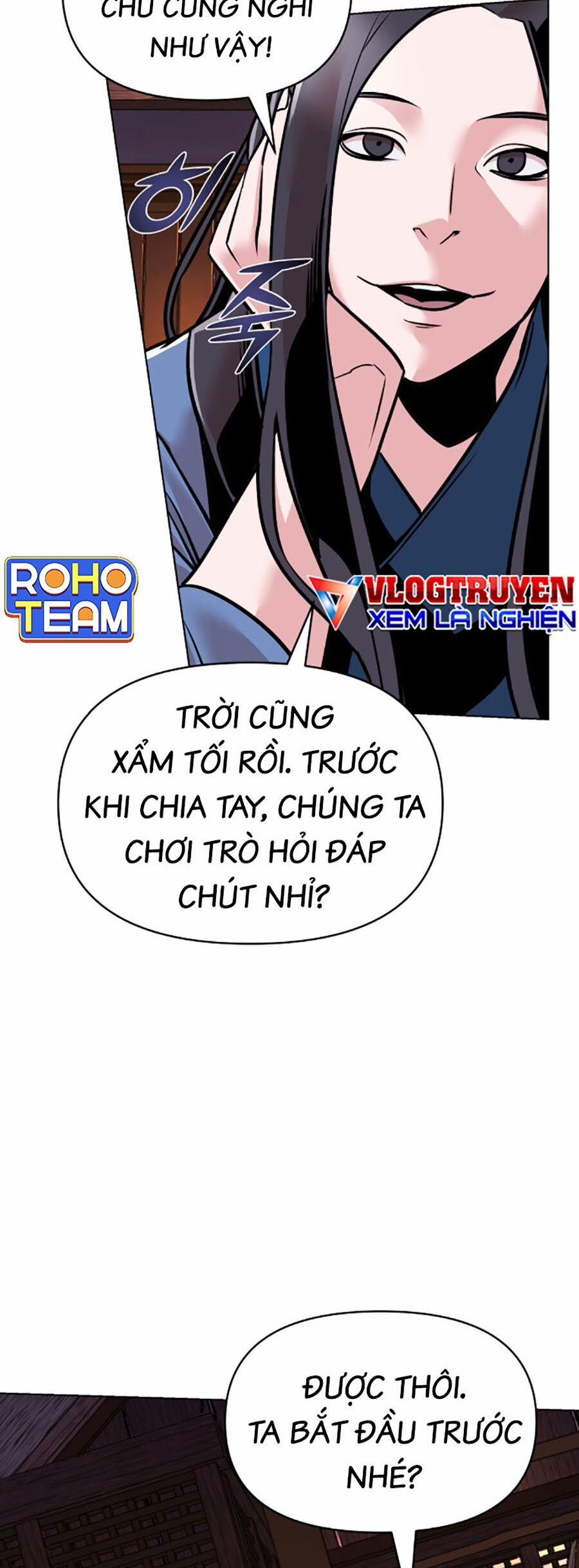 Tiểu Tử Đáng Ngờ Lại Là Cao Thủ 14 trang 33