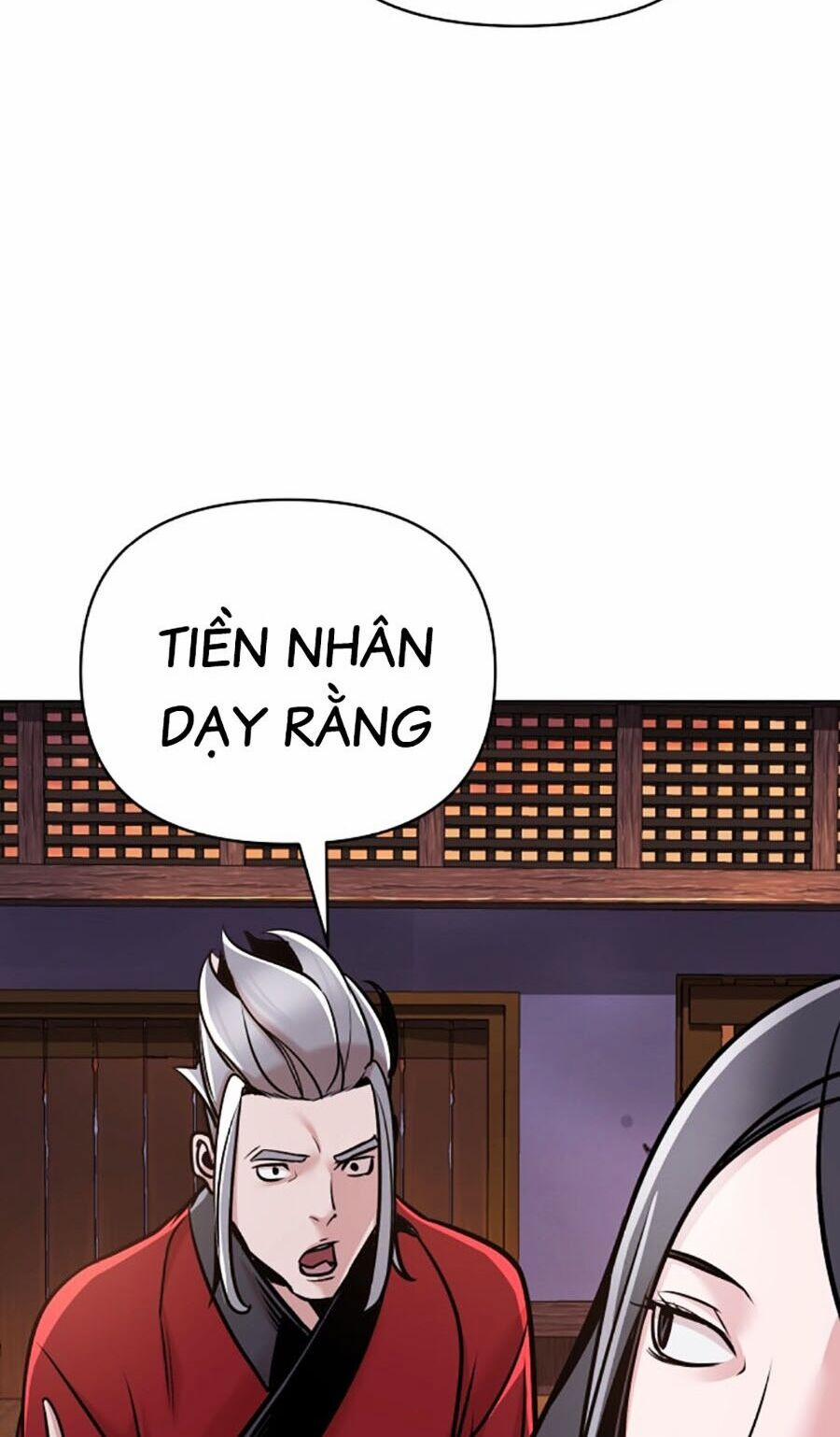 Tiểu Tử Đáng Ngờ Lại Là Cao Thủ 14 trang 66