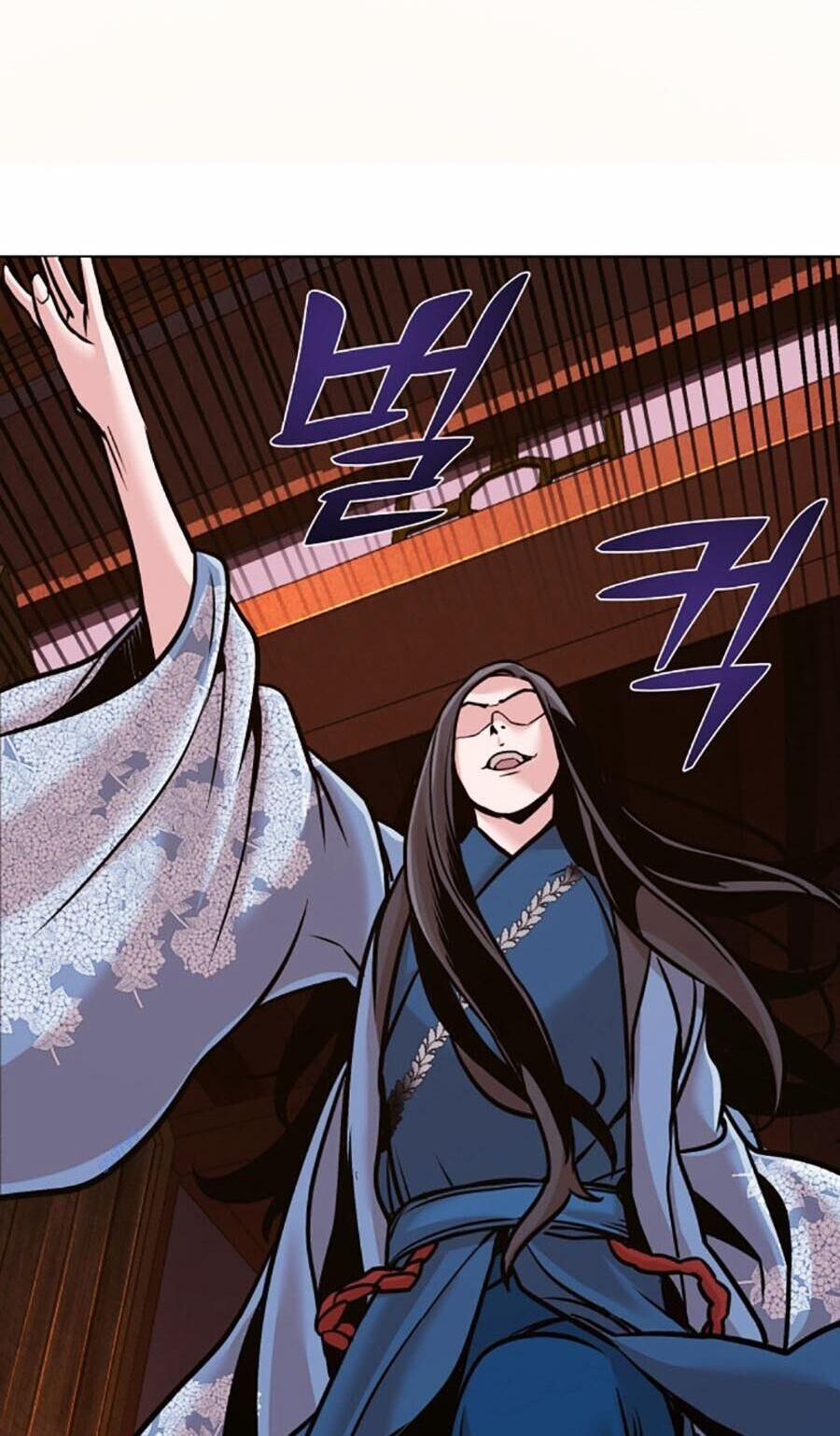 Tiểu Tử Đáng Ngờ Lại Là Cao Thủ 14 trang 72