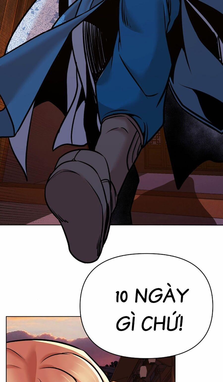 Tiểu Tử Đáng Ngờ Lại Là Cao Thủ 14 trang 73