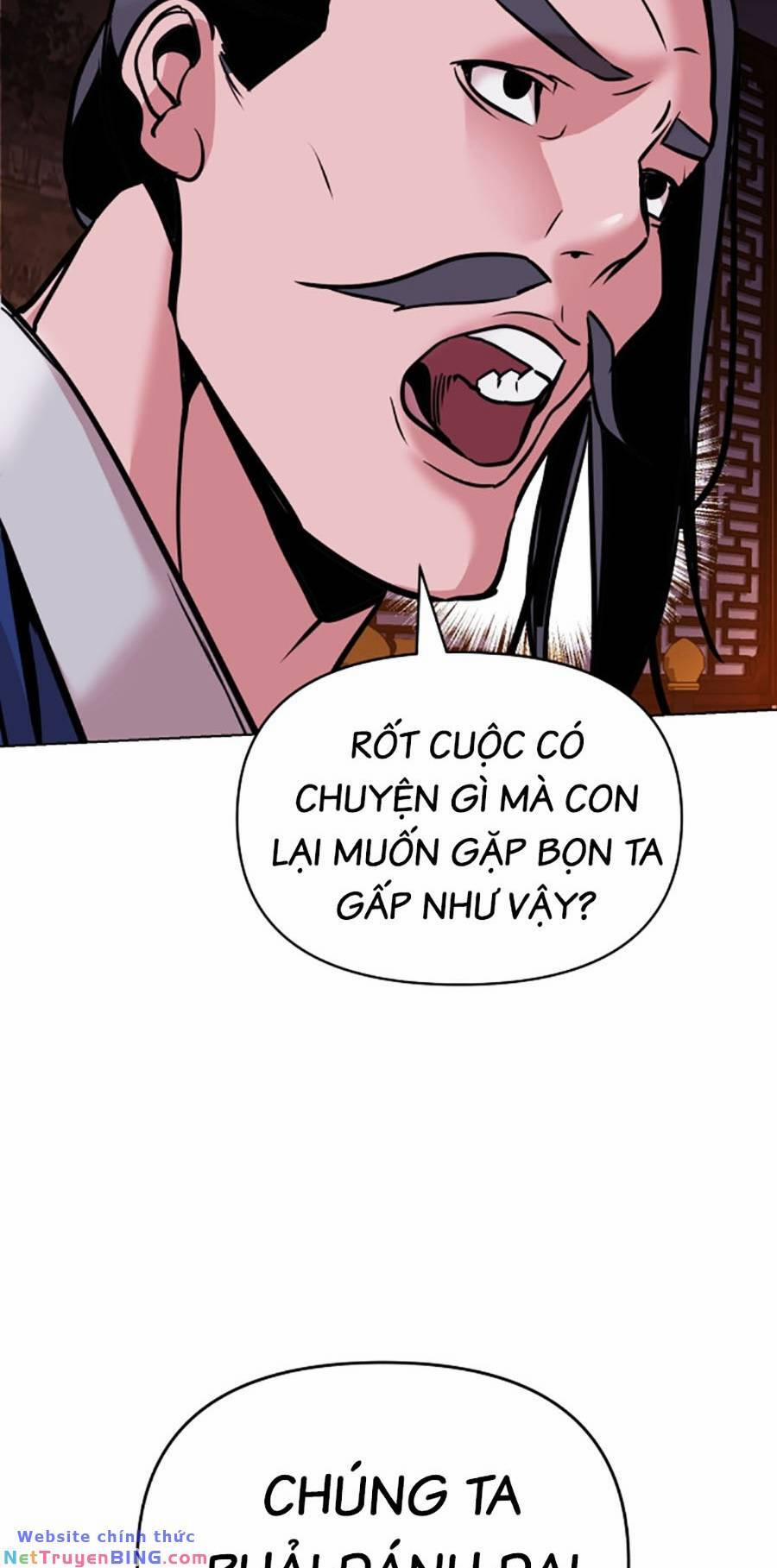 Tiểu Tử Đáng Ngờ Lại Là Cao Thủ 15 trang 11