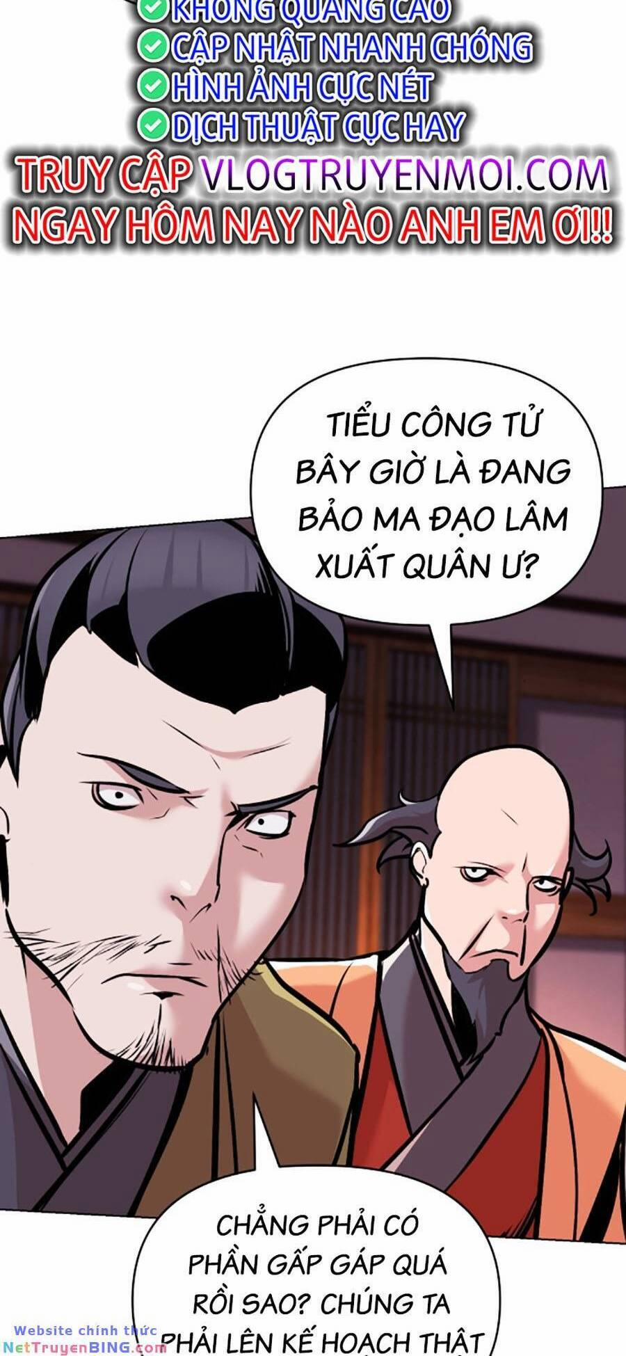 Tiểu Tử Đáng Ngờ Lại Là Cao Thủ 15 trang 16