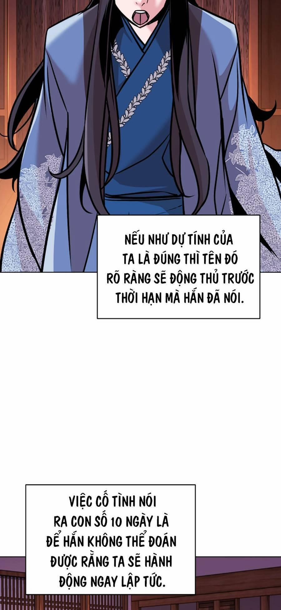 Tiểu Tử Đáng Ngờ Lại Là Cao Thủ 15 trang 19