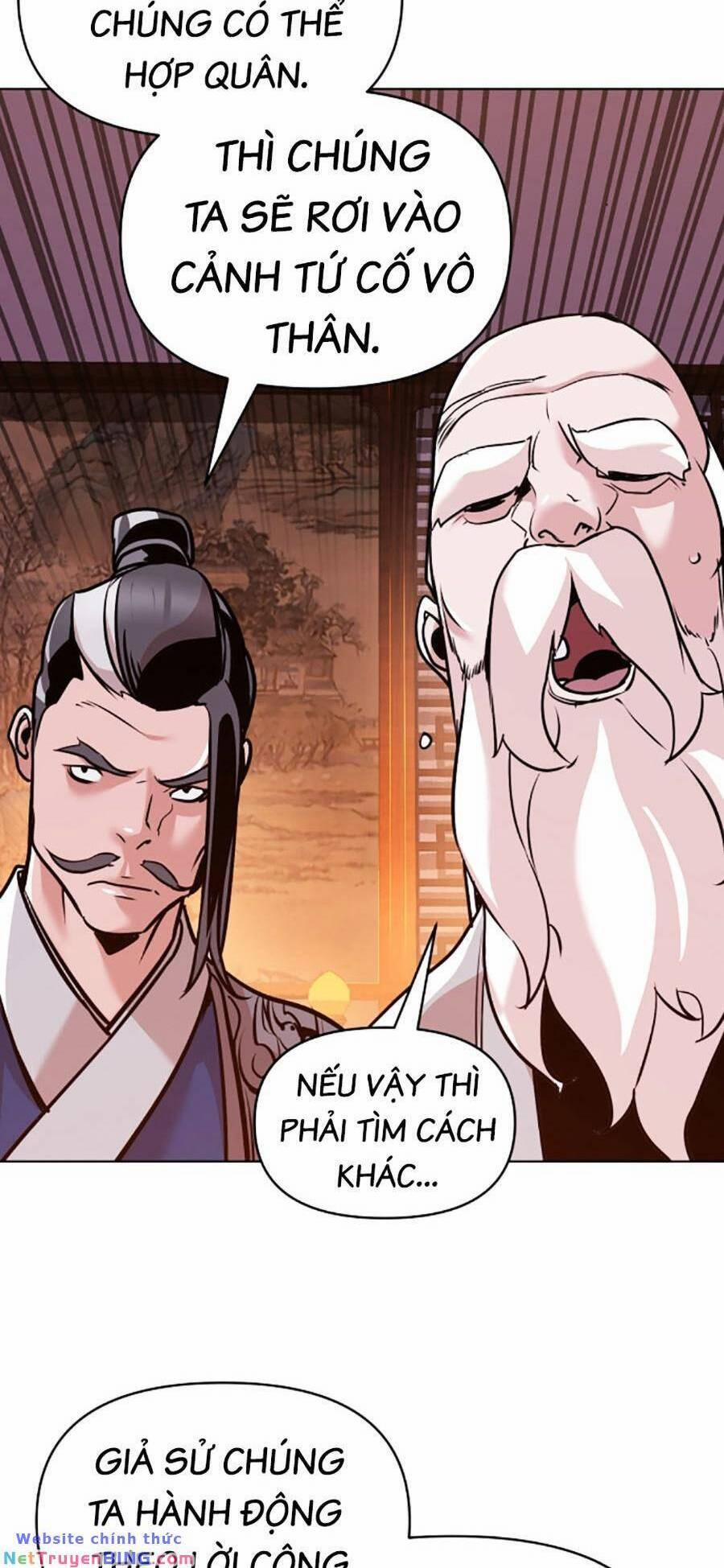 Tiểu Tử Đáng Ngờ Lại Là Cao Thủ 15 trang 26