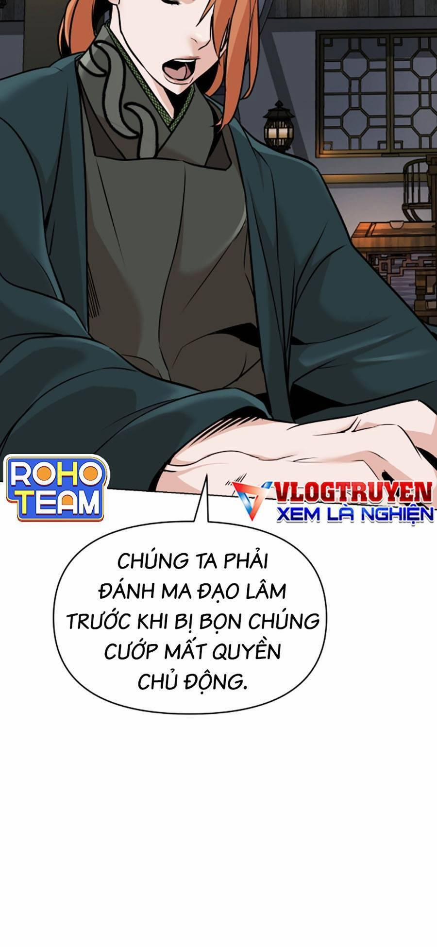 Tiểu Tử Đáng Ngờ Lại Là Cao Thủ 15 trang 43