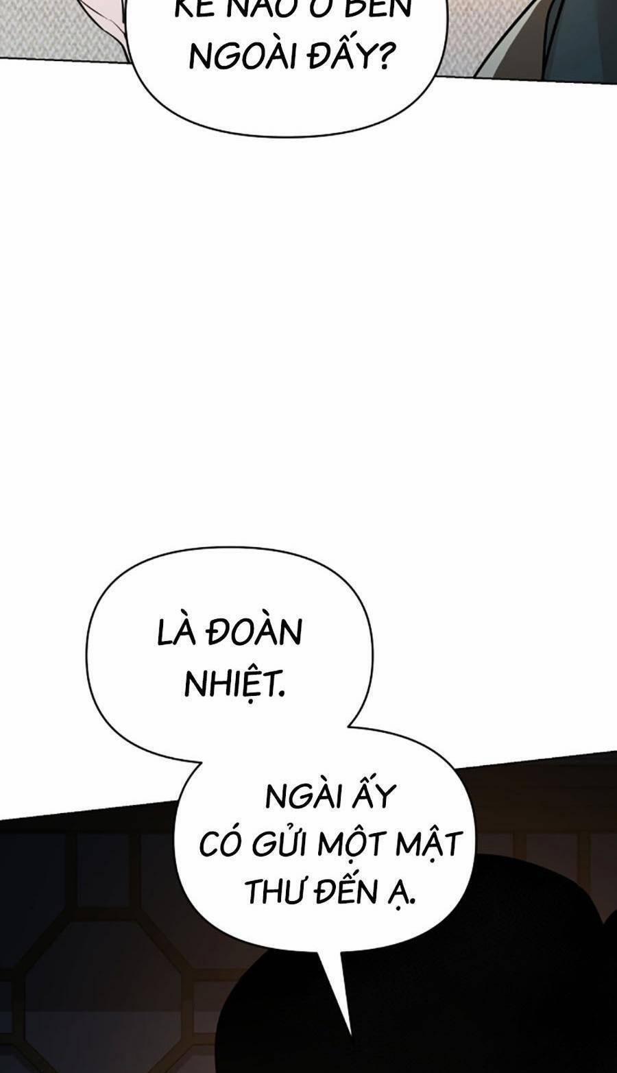 Tiểu Tử Đáng Ngờ Lại Là Cao Thủ 15 trang 57