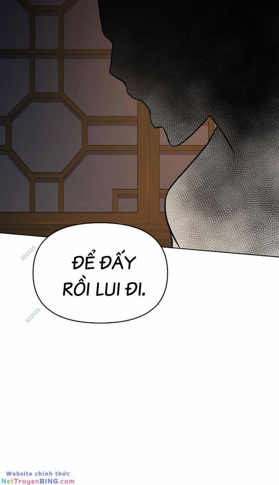 Tiểu Tử Đáng Ngờ Lại Là Cao Thủ 15 trang 58