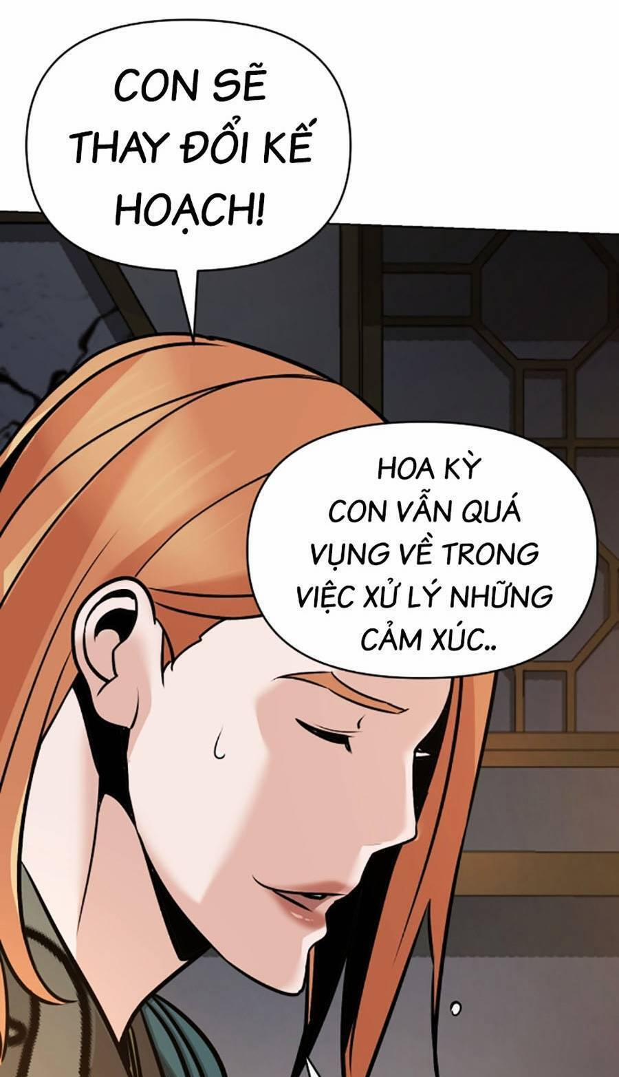 Tiểu Tử Đáng Ngờ Lại Là Cao Thủ 15 trang 63