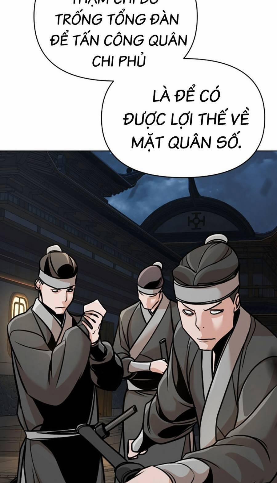 Tiểu Tử Đáng Ngờ Lại Là Cao Thủ 15 trang 71