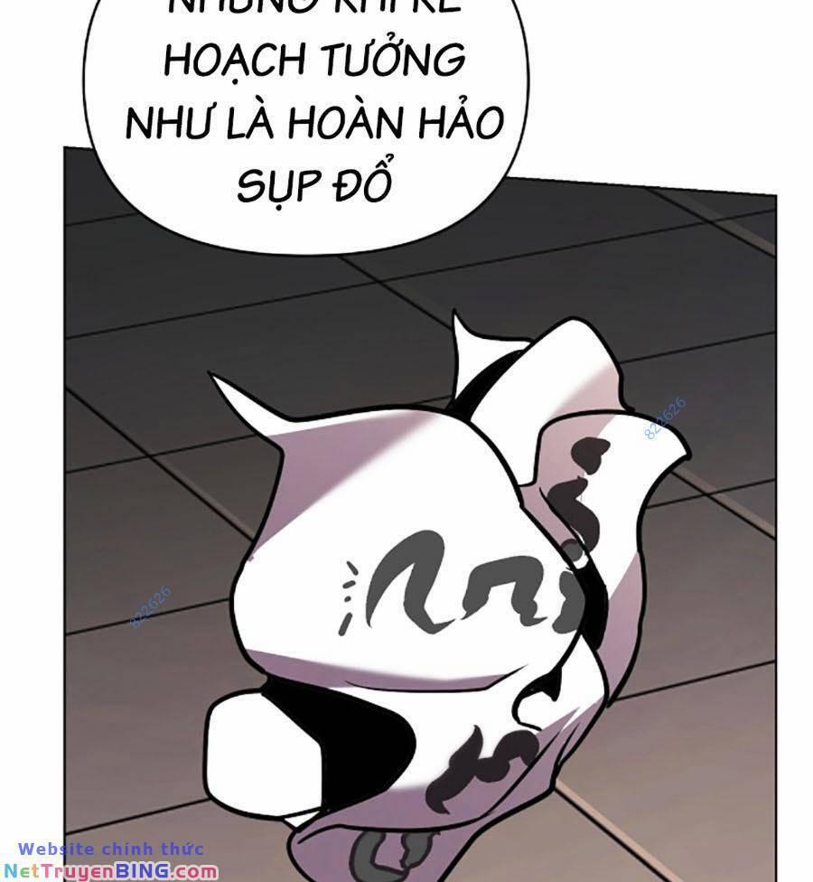 Tiểu Tử Đáng Ngờ Lại Là Cao Thủ 15 trang 82