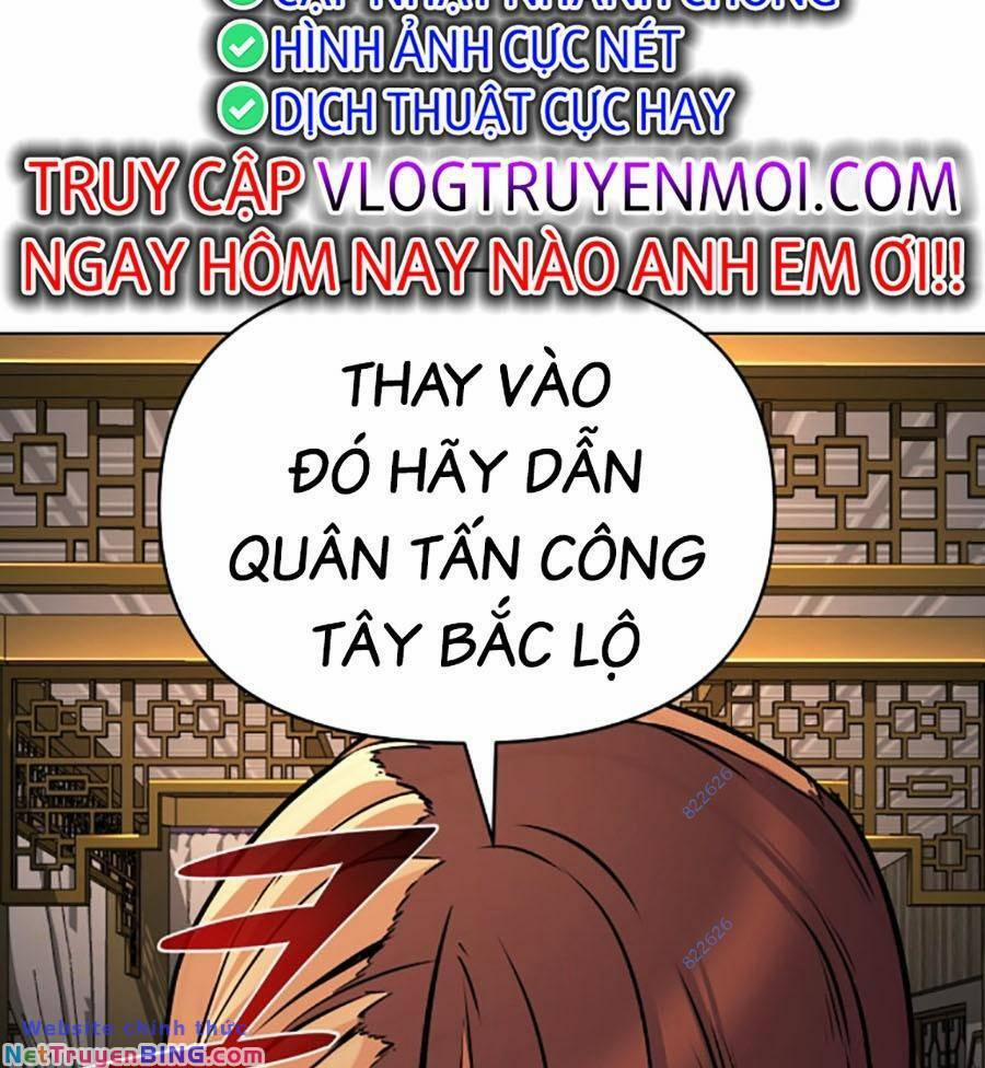 Tiểu Tử Đáng Ngờ Lại Là Cao Thủ 15 trang 86