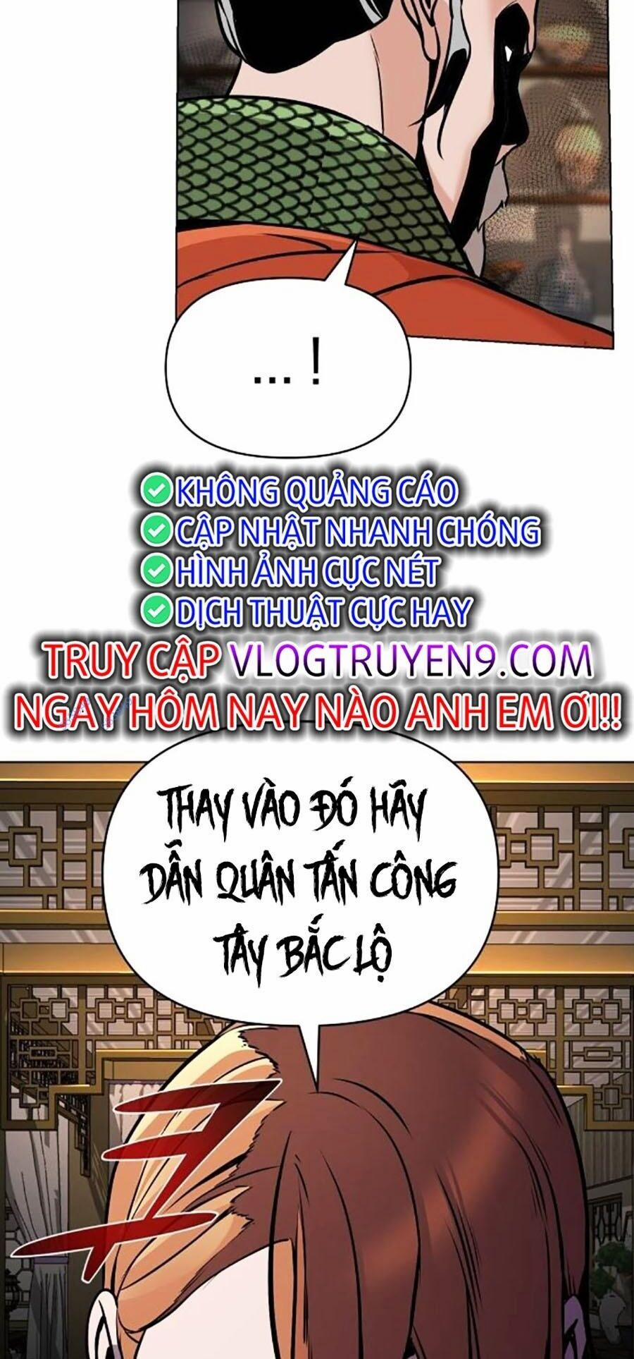 Tiểu Tử Đáng Ngờ Lại Là Cao Thủ 16 trang 1