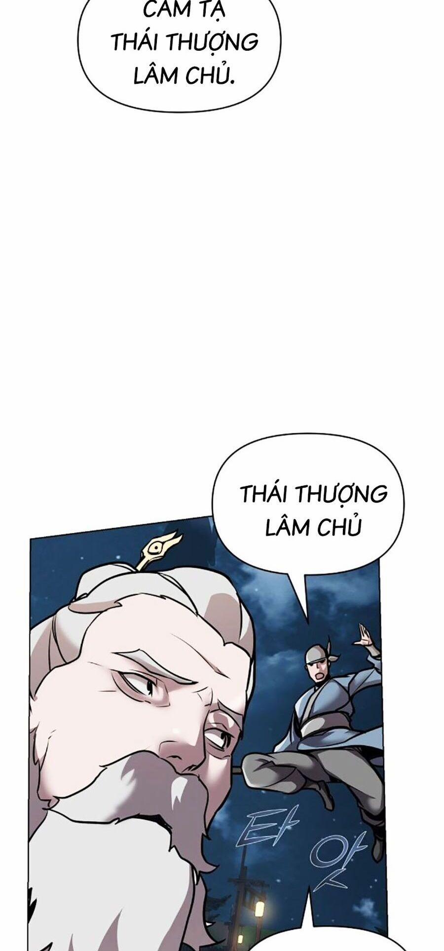 Tiểu Tử Đáng Ngờ Lại Là Cao Thủ 16 trang 11