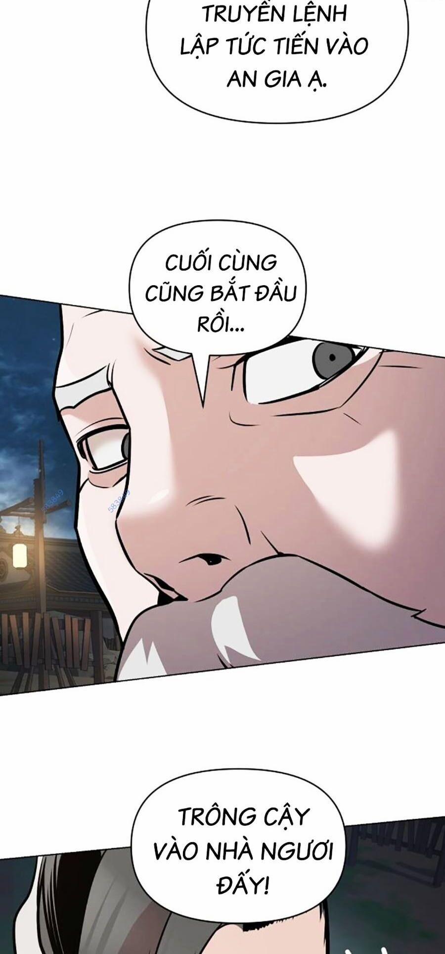 Tiểu Tử Đáng Ngờ Lại Là Cao Thủ 16 trang 13