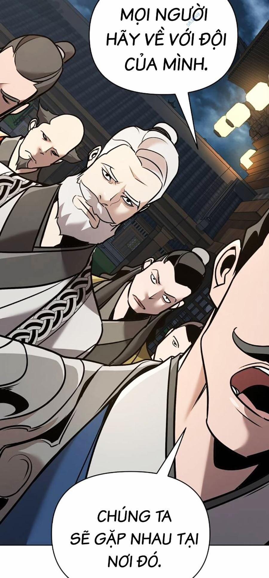 Tiểu Tử Đáng Ngờ Lại Là Cao Thủ 16 trang 20