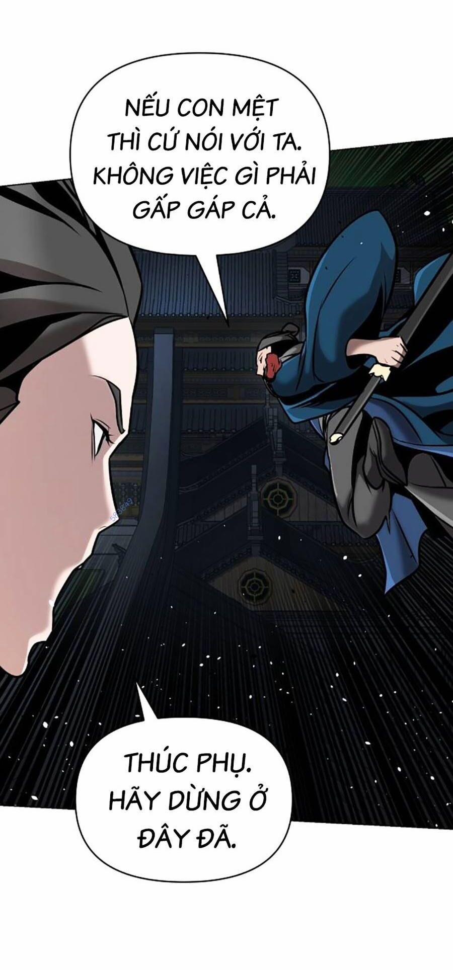 Tiểu Tử Đáng Ngờ Lại Là Cao Thủ 16 trang 29