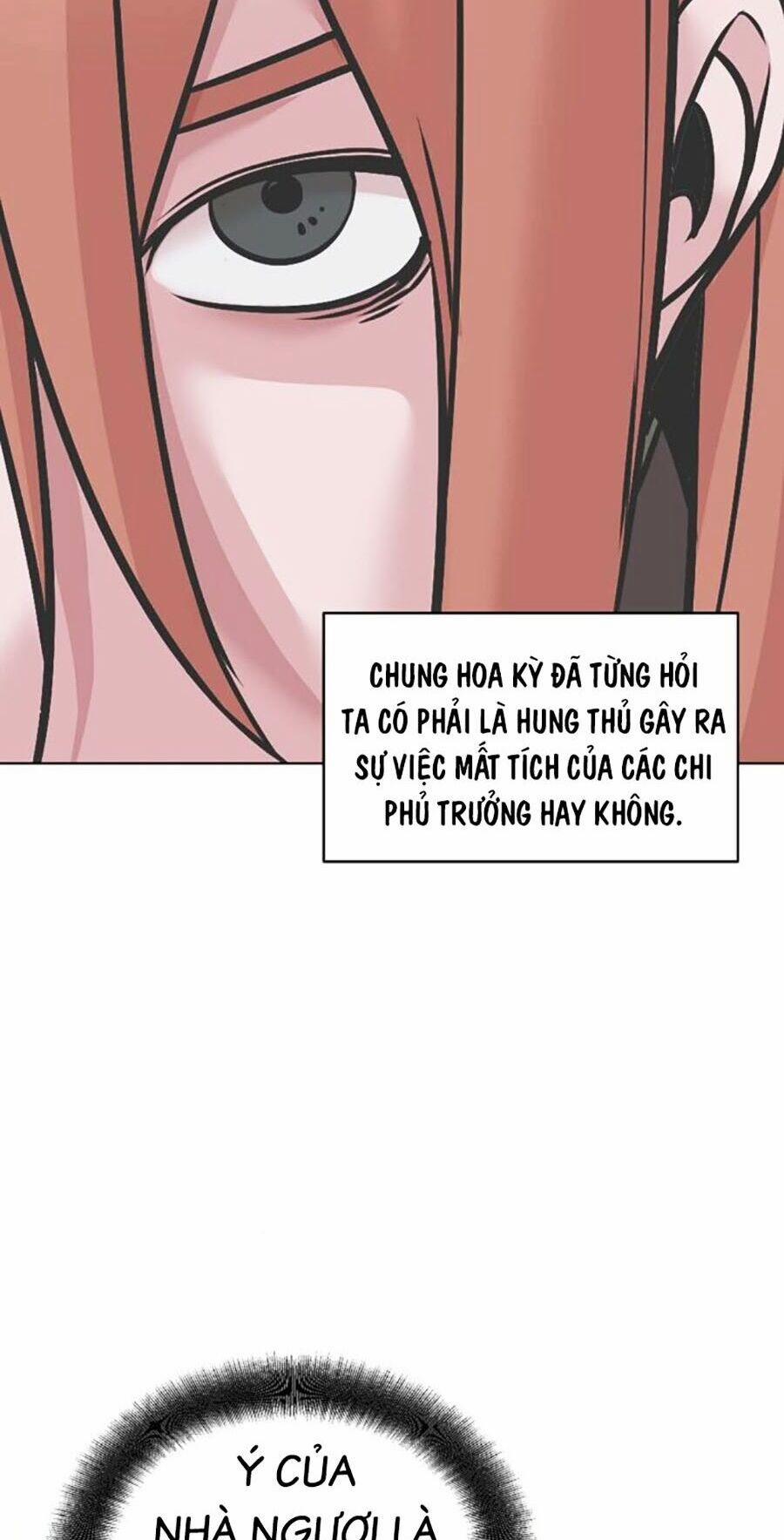 Tiểu Tử Đáng Ngờ Lại Là Cao Thủ 16 trang 43