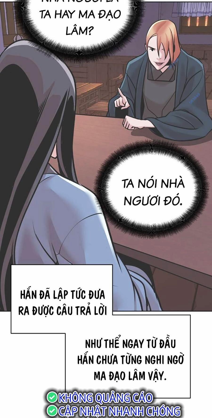 Tiểu Tử Đáng Ngờ Lại Là Cao Thủ 16 trang 44