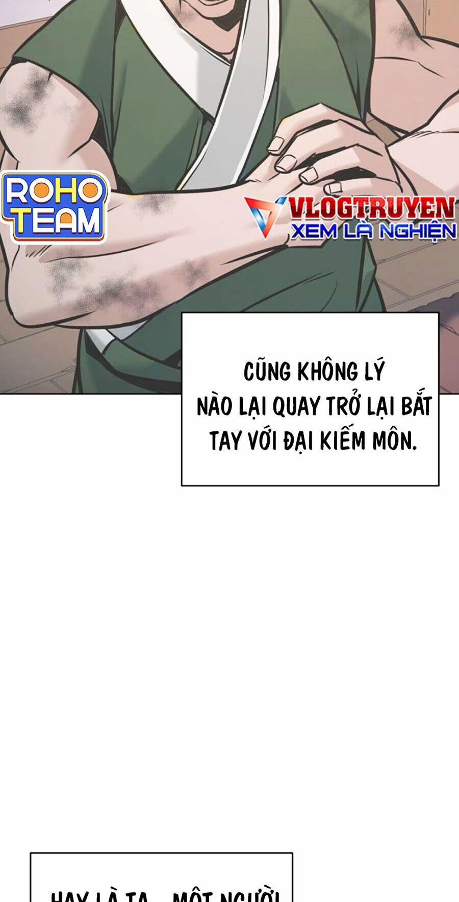 Tiểu Tử Đáng Ngờ Lại Là Cao Thủ 16 trang 47