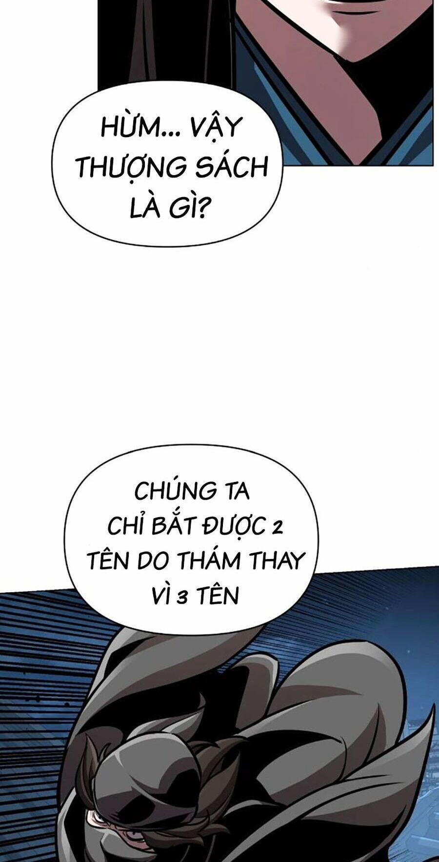 Tiểu Tử Đáng Ngờ Lại Là Cao Thủ 16 trang 51