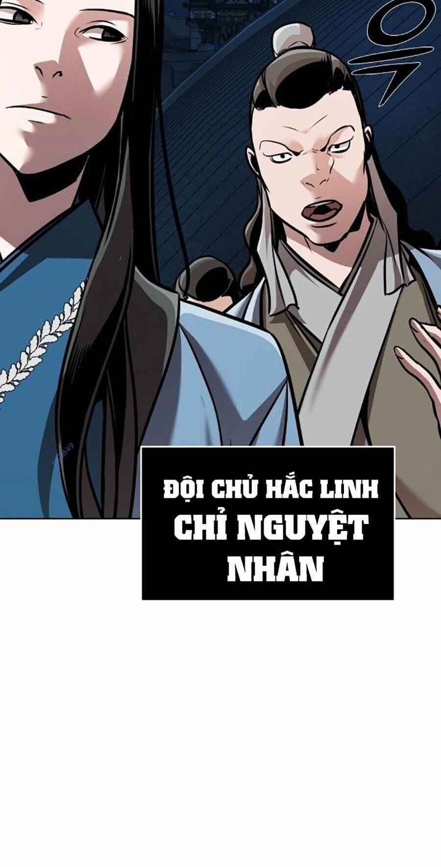 Tiểu Tử Đáng Ngờ Lại Là Cao Thủ 16 trang 53