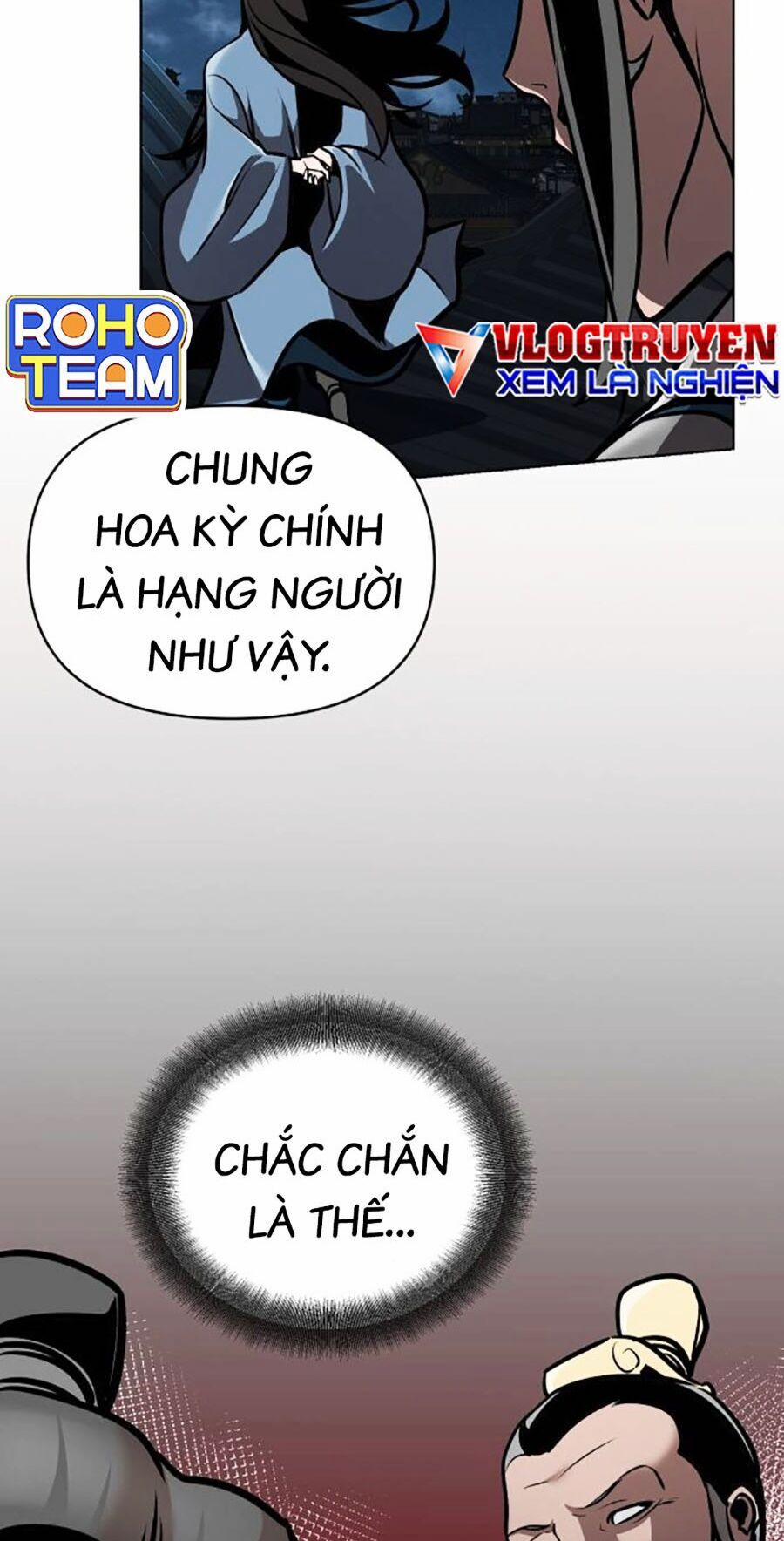 Tiểu Tử Đáng Ngờ Lại Là Cao Thủ 16 trang 58