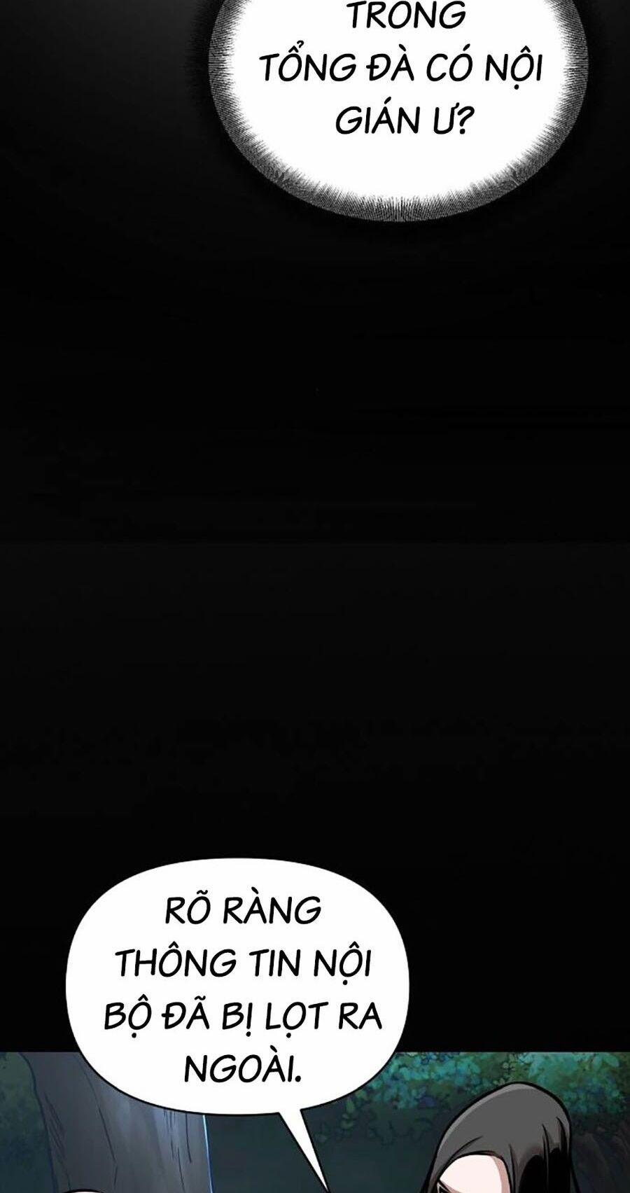 Tiểu Tử Đáng Ngờ Lại Là Cao Thủ 16 trang 71