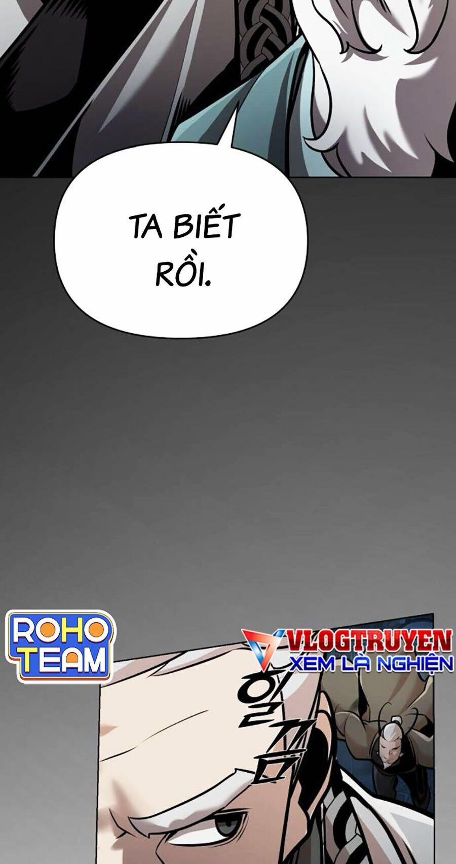 Tiểu Tử Đáng Ngờ Lại Là Cao Thủ 16 trang 75