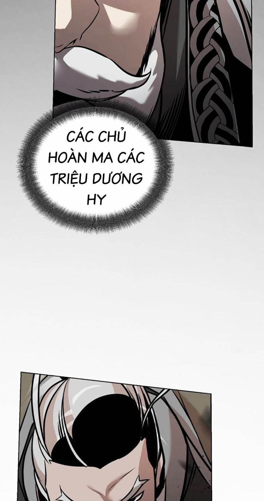 Tiểu Tử Đáng Ngờ Lại Là Cao Thủ 16 trang 76