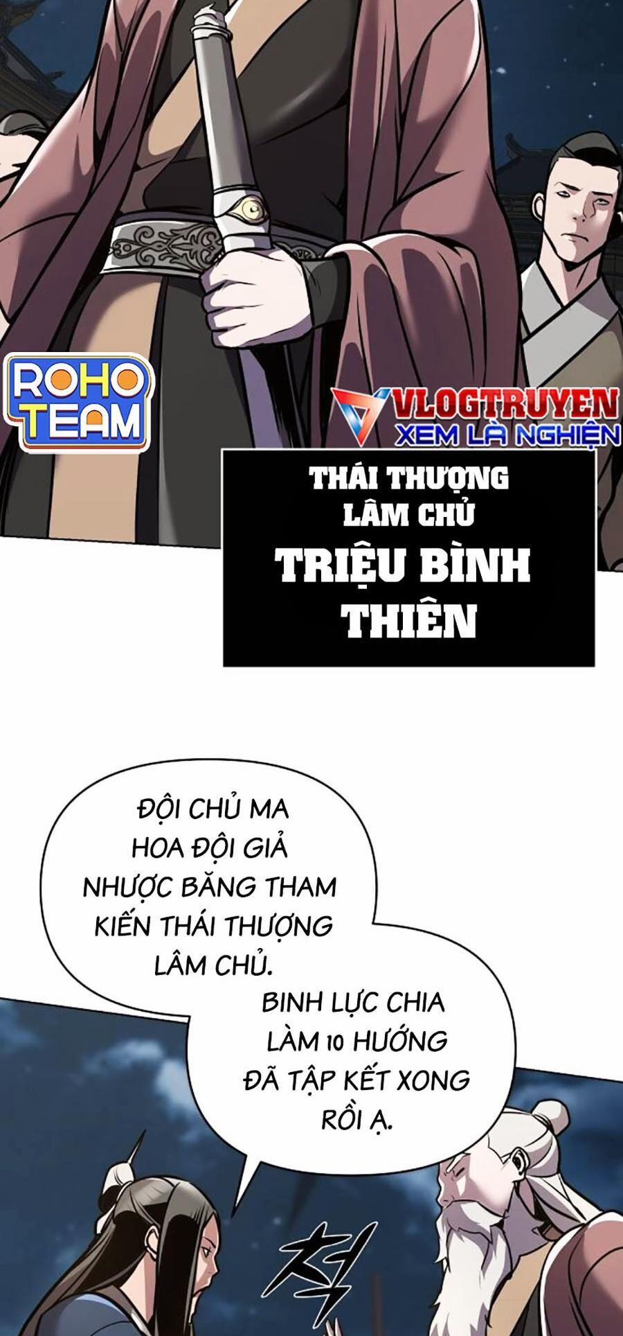 Tiểu Tử Đáng Ngờ Lại Là Cao Thủ 16 trang 8