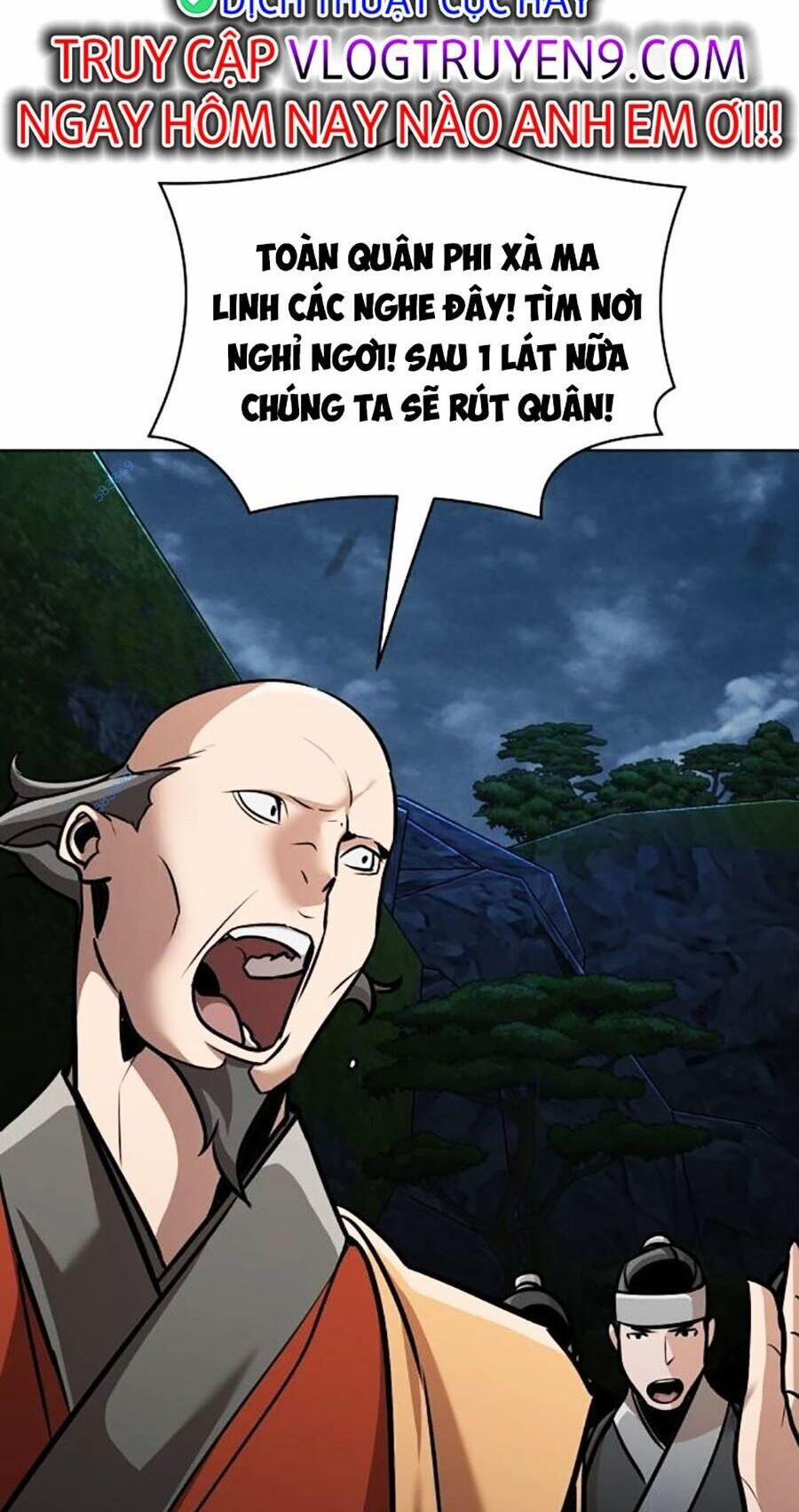 Tiểu Tử Đáng Ngờ Lại Là Cao Thủ 16 trang 85