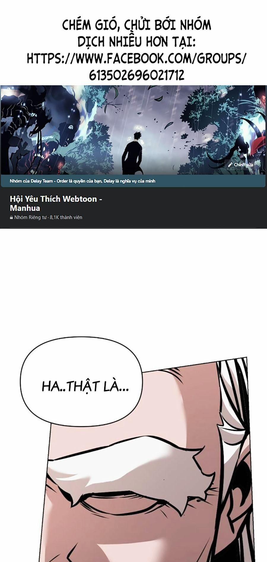 Tiểu Tử Đáng Ngờ Lại Là Cao Thủ 17 trang 0