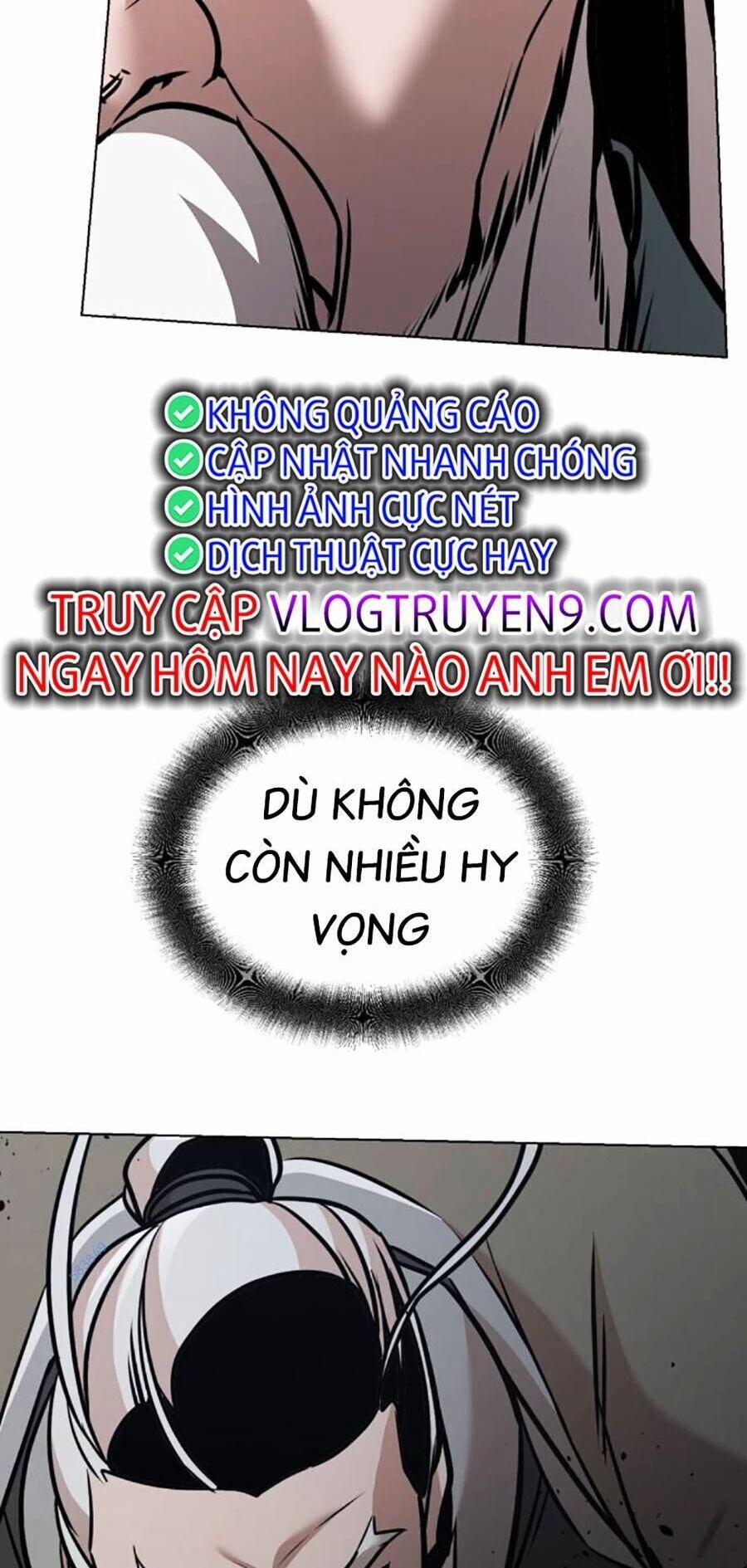 Tiểu Tử Đáng Ngờ Lại Là Cao Thủ 17 trang 1