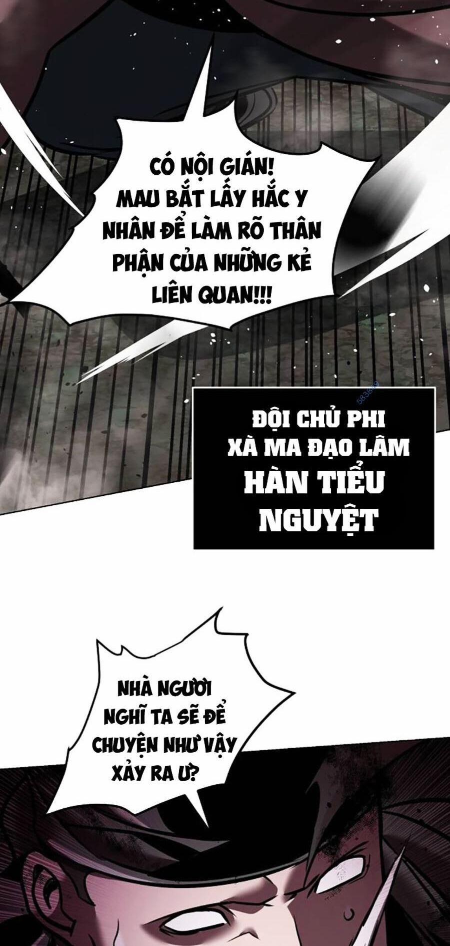 Tiểu Tử Đáng Ngờ Lại Là Cao Thủ 17 trang 13