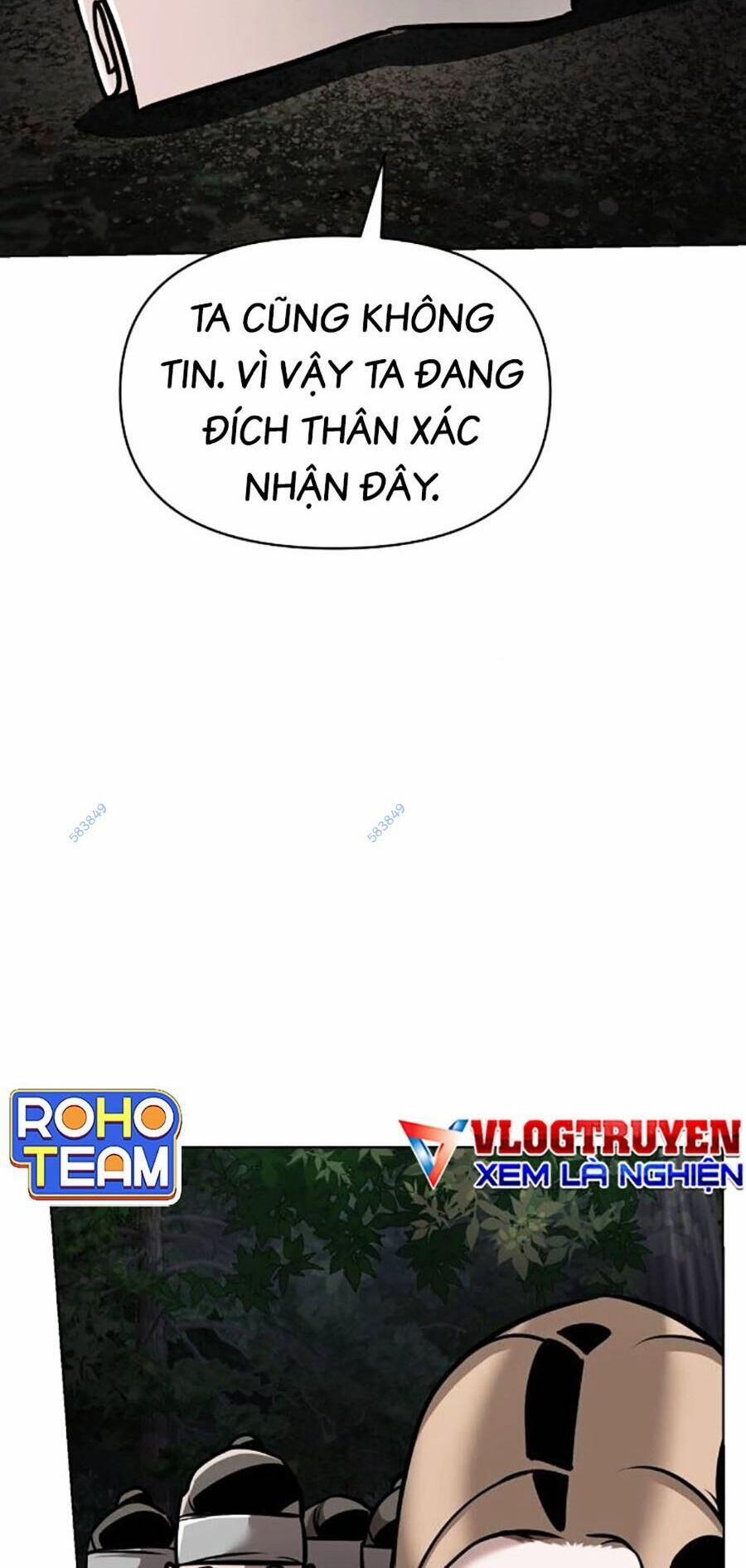 Tiểu Tử Đáng Ngờ Lại Là Cao Thủ 17 trang 17