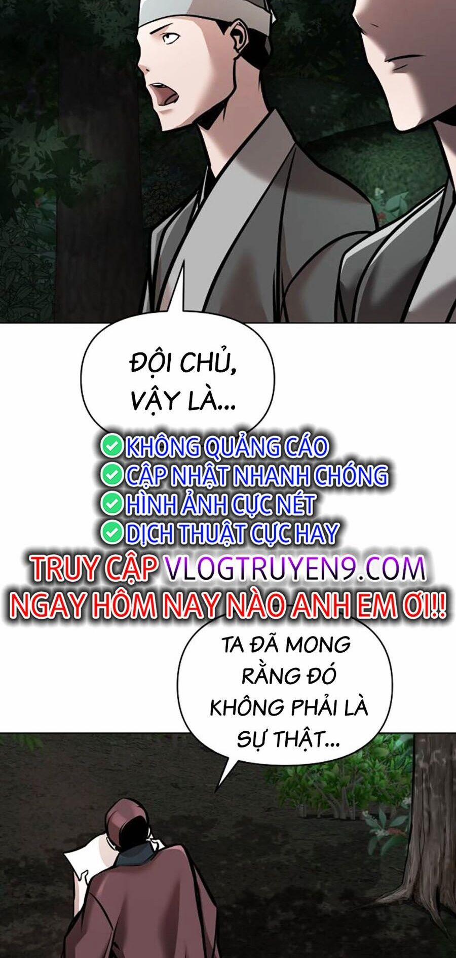 Tiểu Tử Đáng Ngờ Lại Là Cao Thủ 17 trang 19