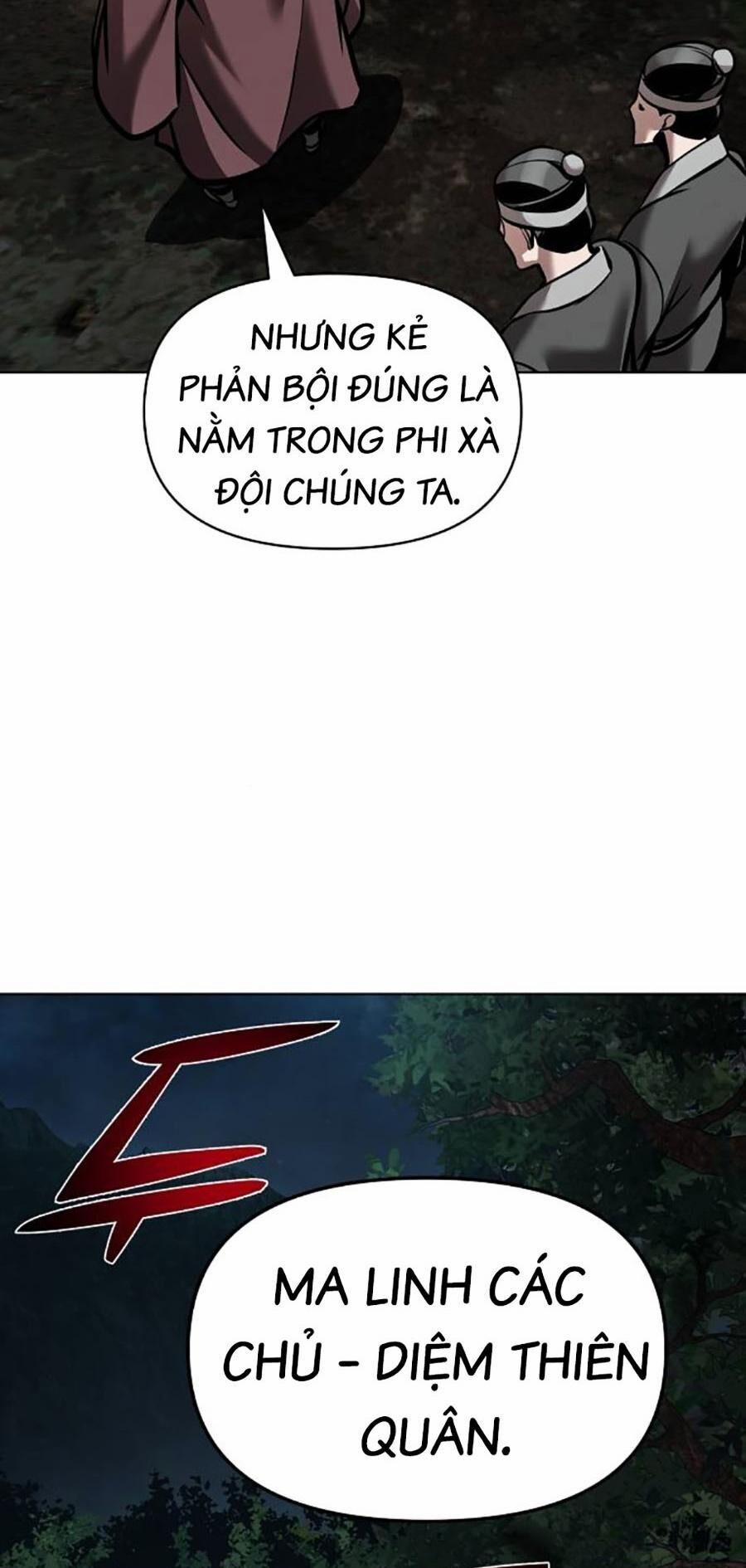 Tiểu Tử Đáng Ngờ Lại Là Cao Thủ 17 trang 20