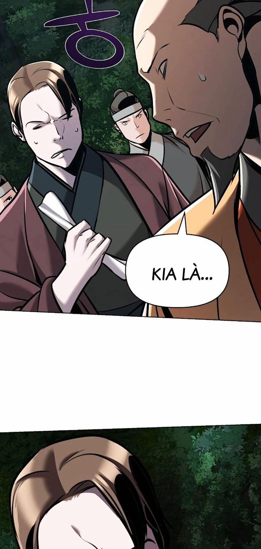 Tiểu Tử Đáng Ngờ Lại Là Cao Thủ 17 trang 24