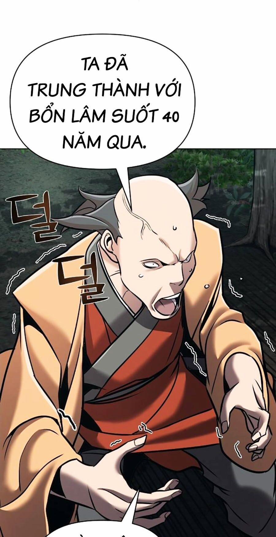 Tiểu Tử Đáng Ngờ Lại Là Cao Thủ 17 trang 30