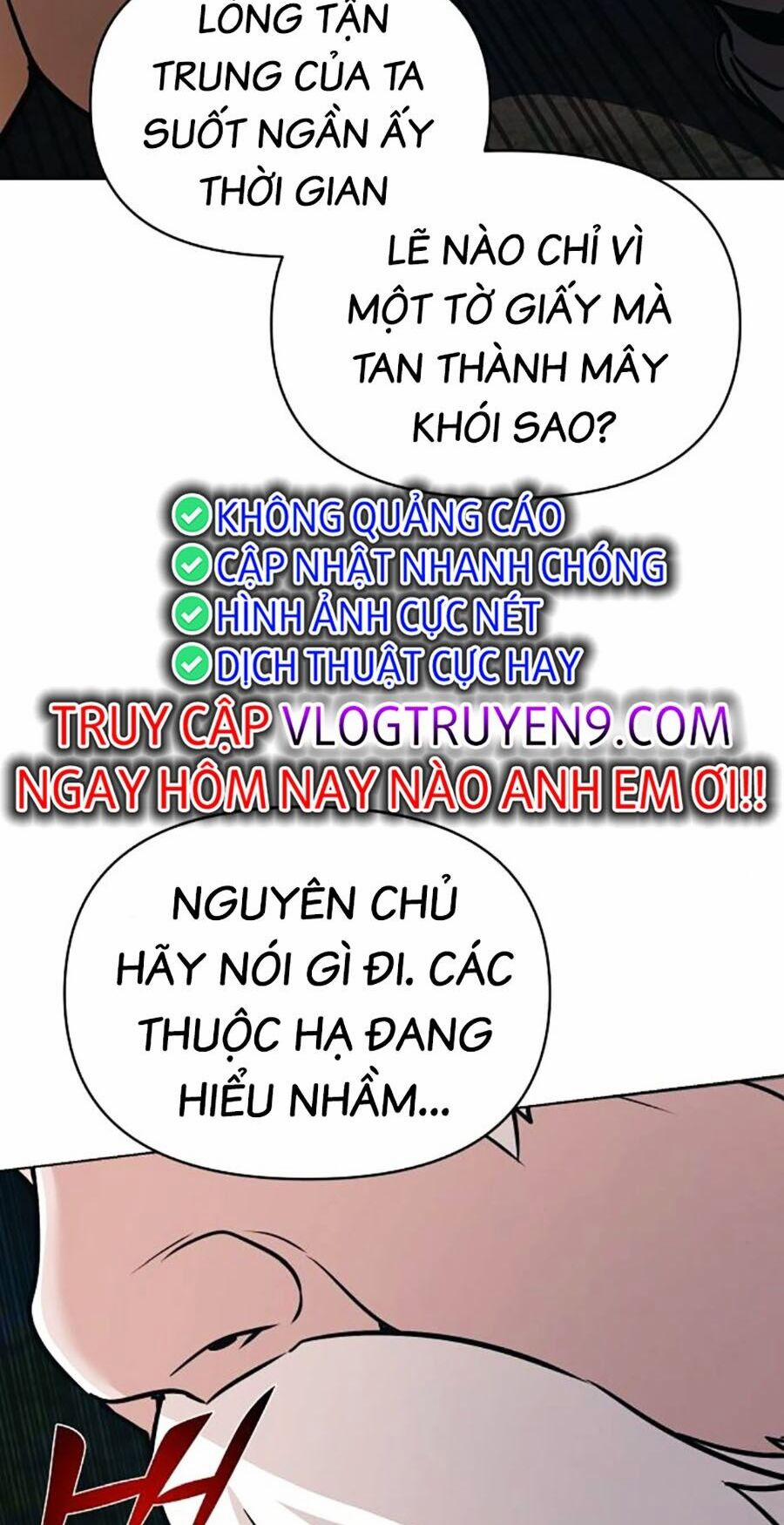 Tiểu Tử Đáng Ngờ Lại Là Cao Thủ 17 trang 31