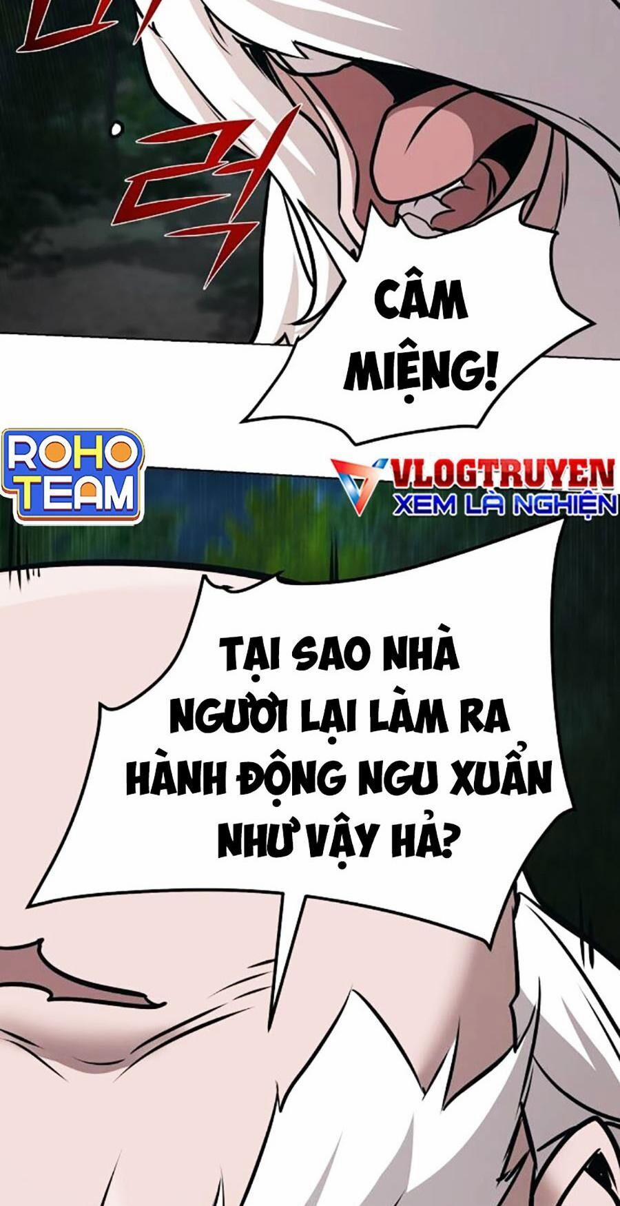 Tiểu Tử Đáng Ngờ Lại Là Cao Thủ 17 trang 32