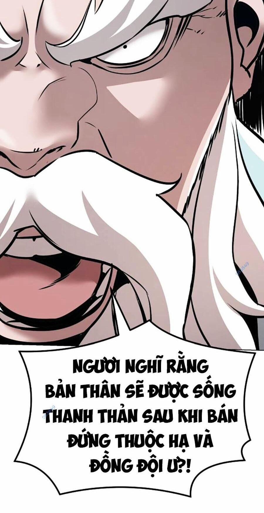 Tiểu Tử Đáng Ngờ Lại Là Cao Thủ 17 trang 33