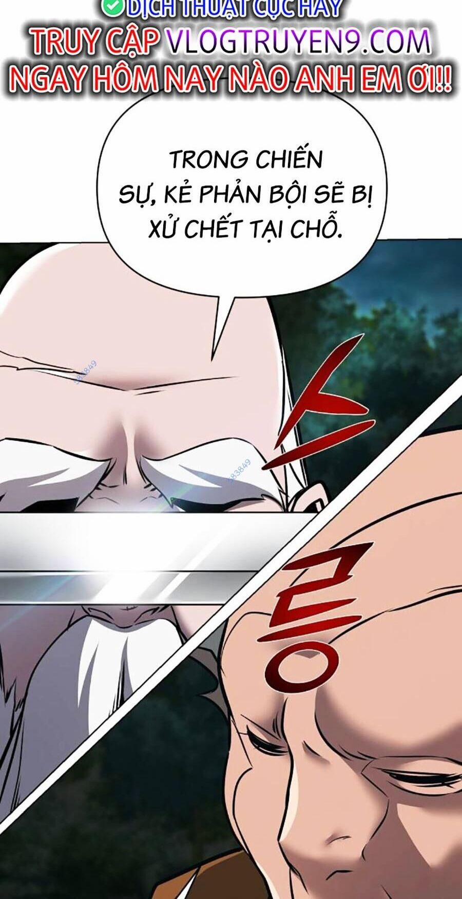 Tiểu Tử Đáng Ngờ Lại Là Cao Thủ 17 trang 41