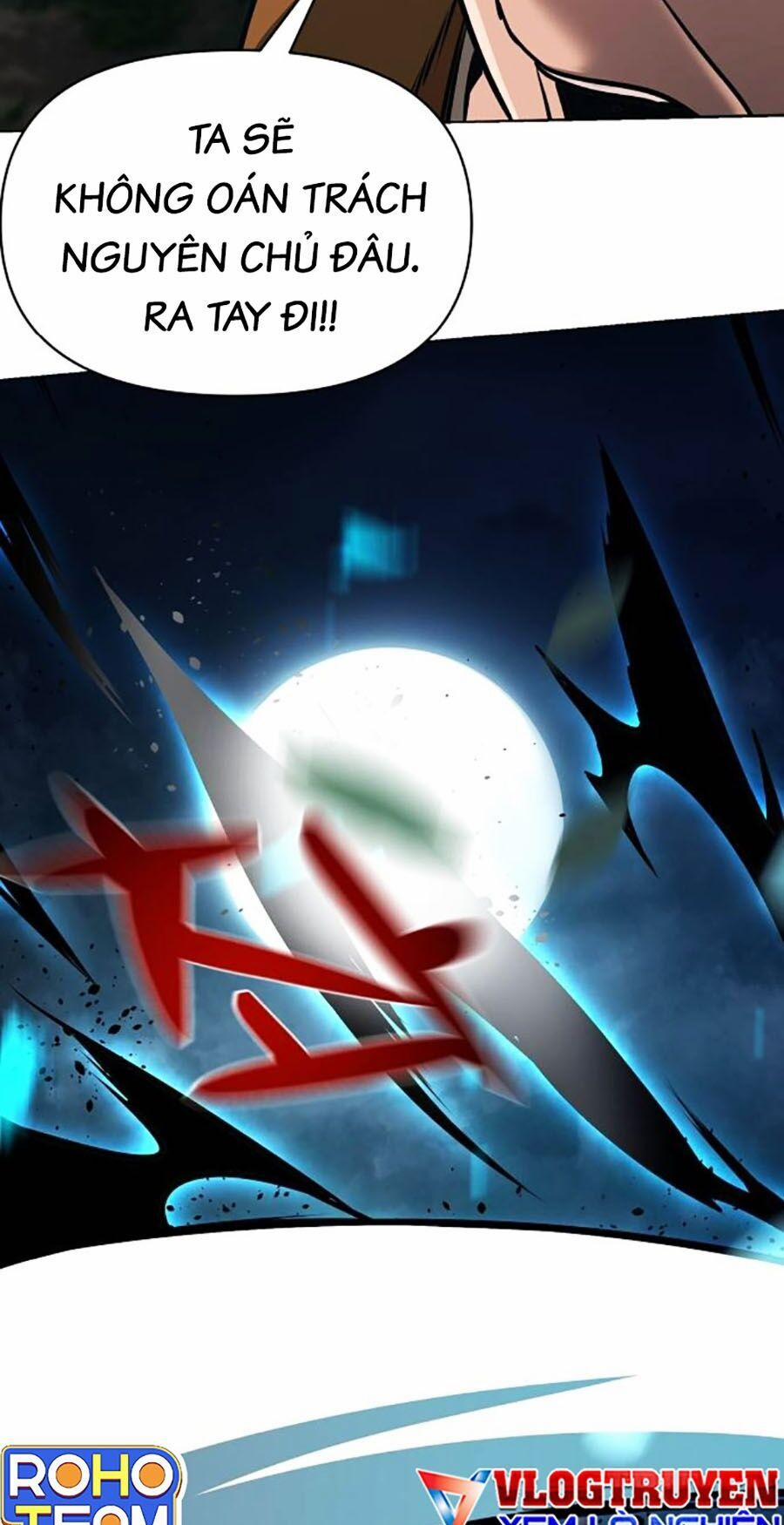 Tiểu Tử Đáng Ngờ Lại Là Cao Thủ 17 trang 42